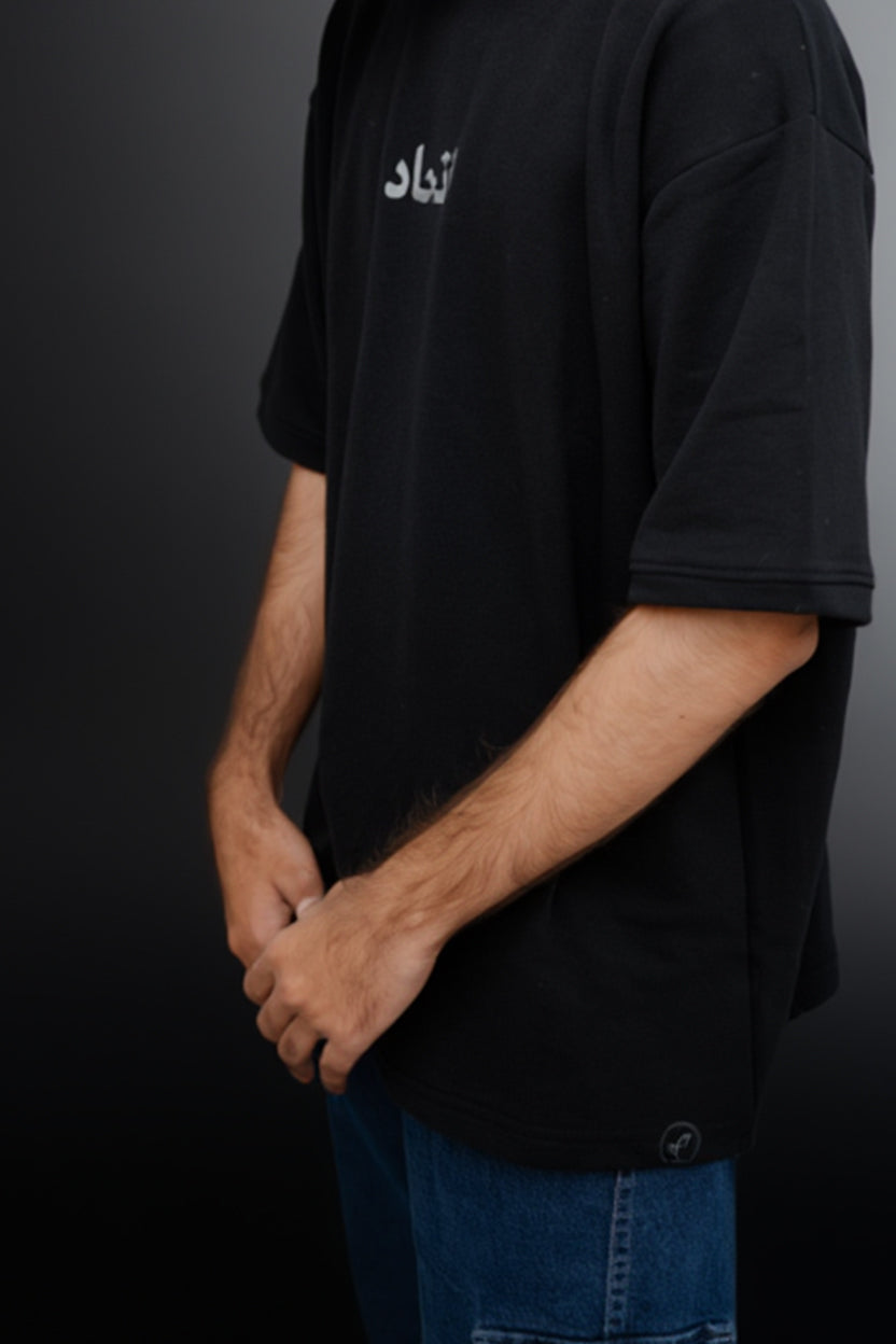 UNITY | اتحاد (Black Edition)