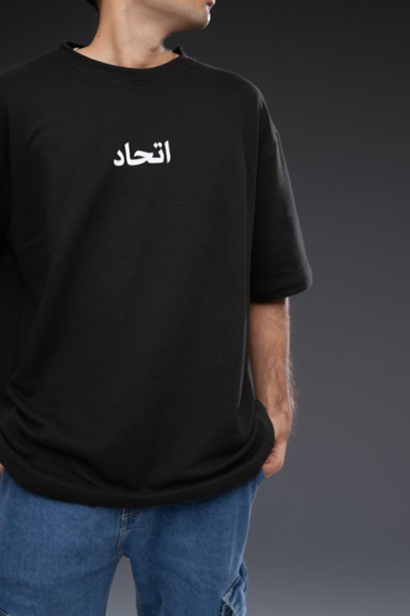 UNITY | اتحاد (Black Edition)