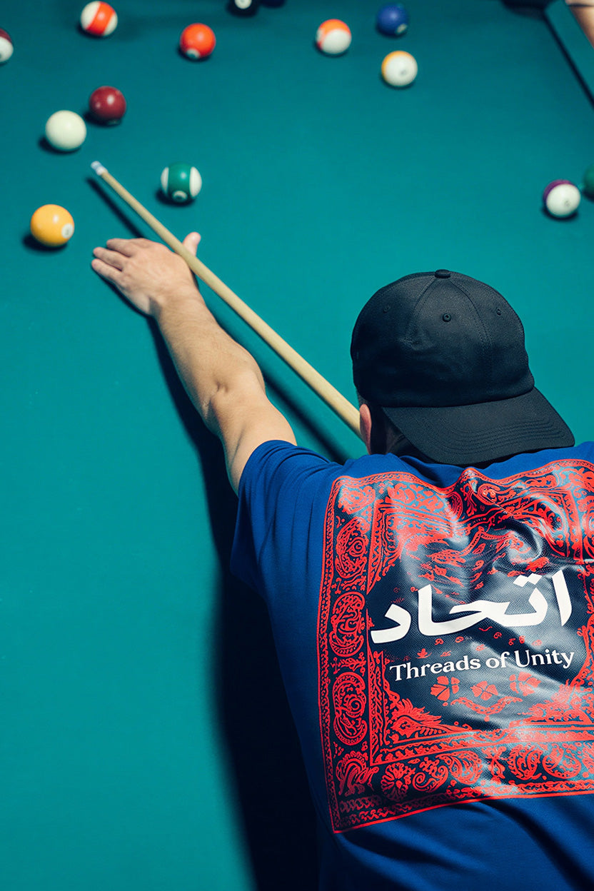 اتحاد | Ittehad (Blue Edition)