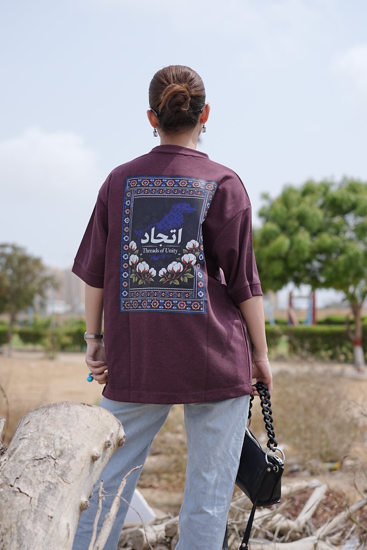 Unity اتحاد Ittehad (Red Edition)