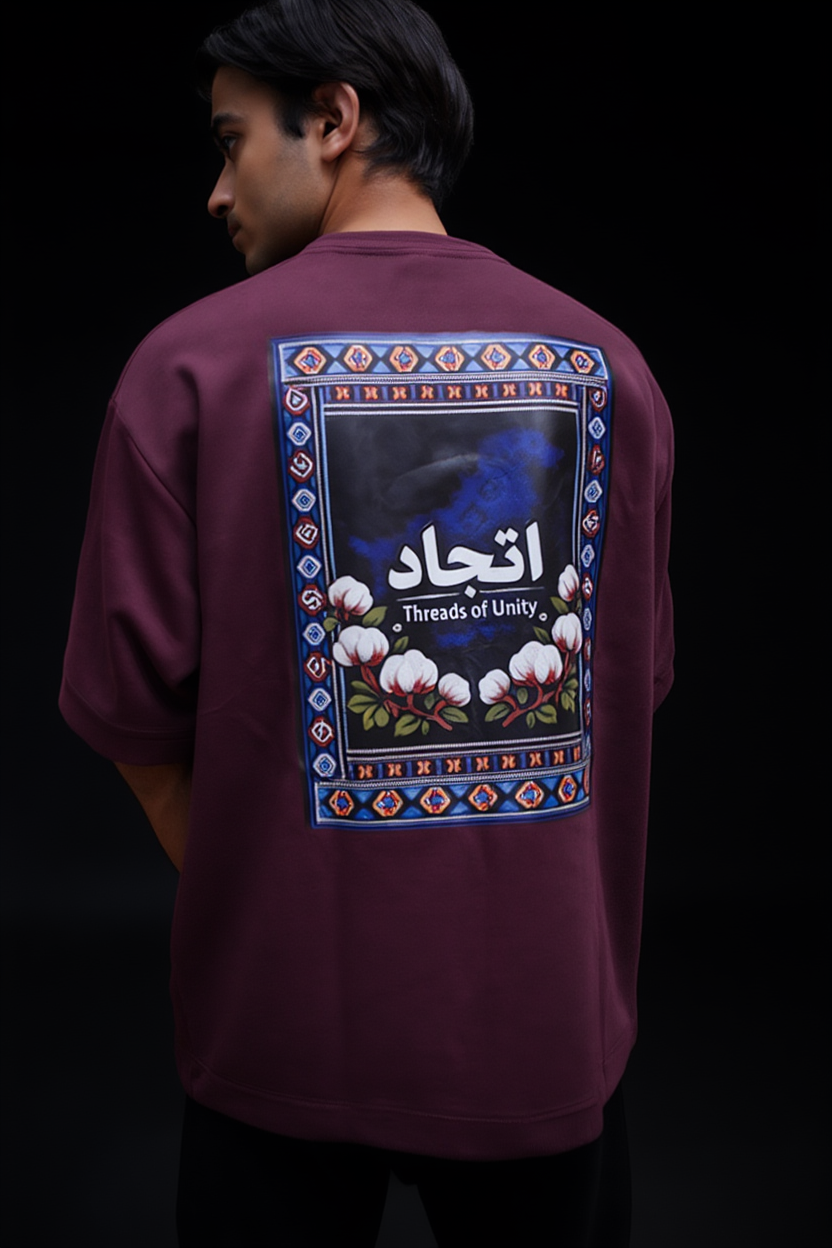 Unity اتحاد Ittehad (Red Edition)