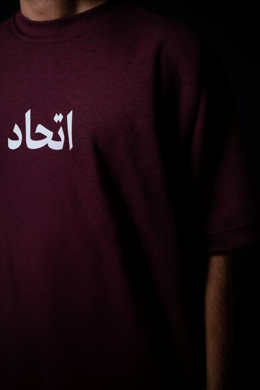 Unity اتحاد Ittehad (Red Edition)