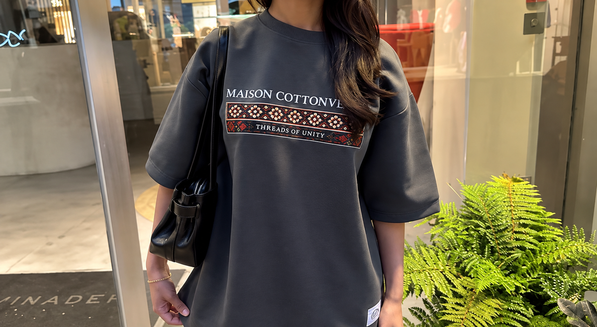 Maison Cottonverse Heritage Panel Edition