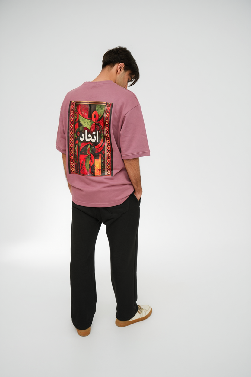 MAISON COTTONVERSE | اتحاد Edition