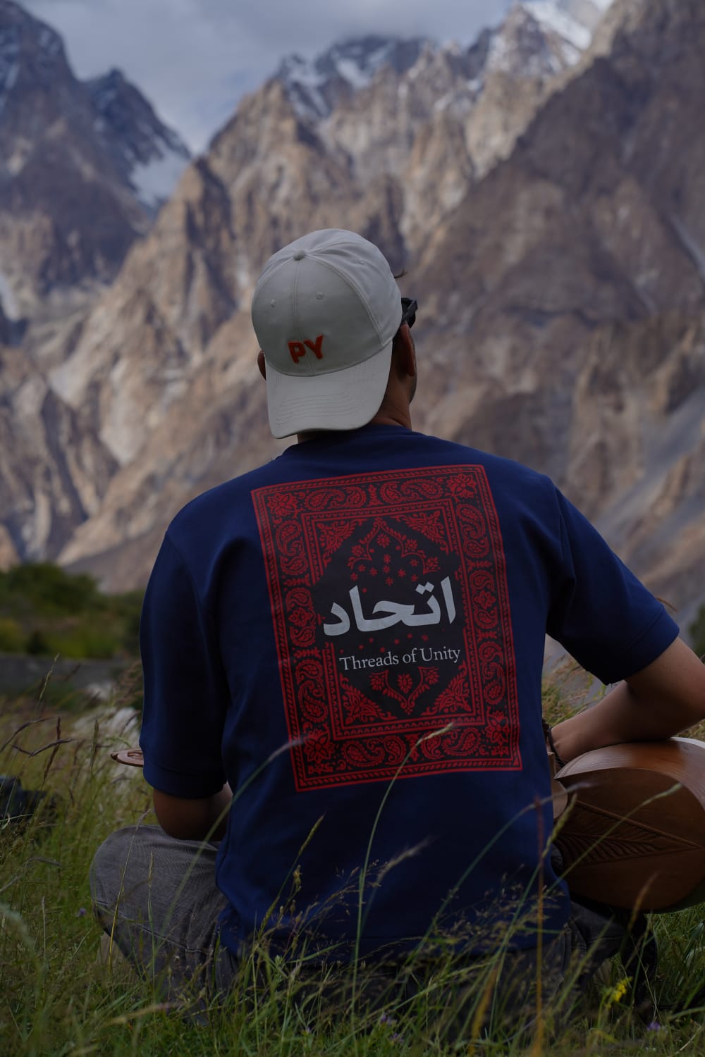 اتحاد Ittehad (Blue Edition)