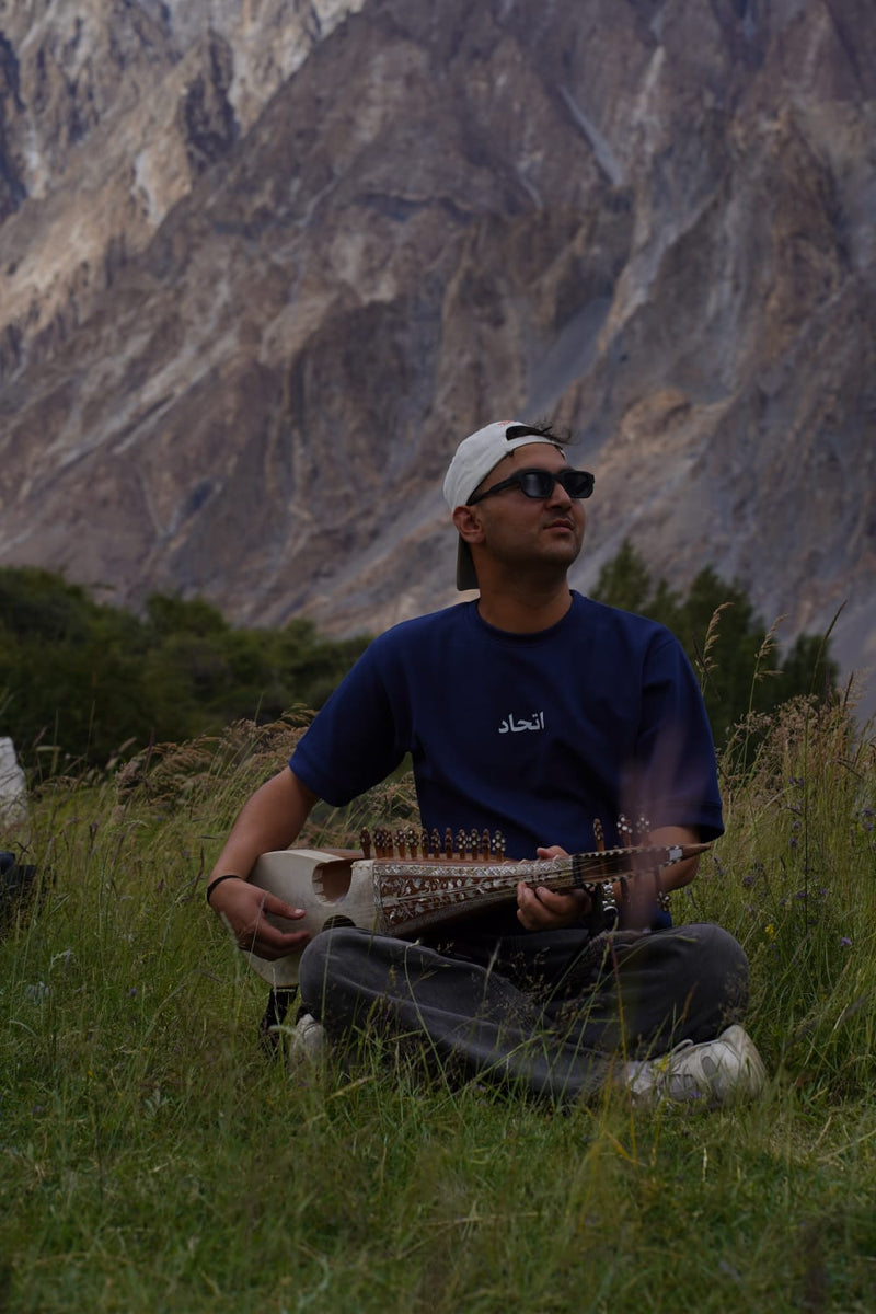 اتحاد Ittehad (Blue Edition)