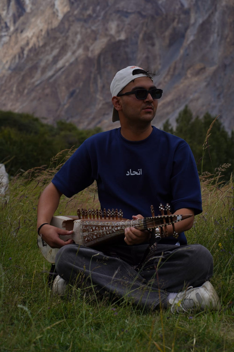 اتحاد Ittehad (Blue Edition)